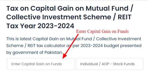 Choose fund category